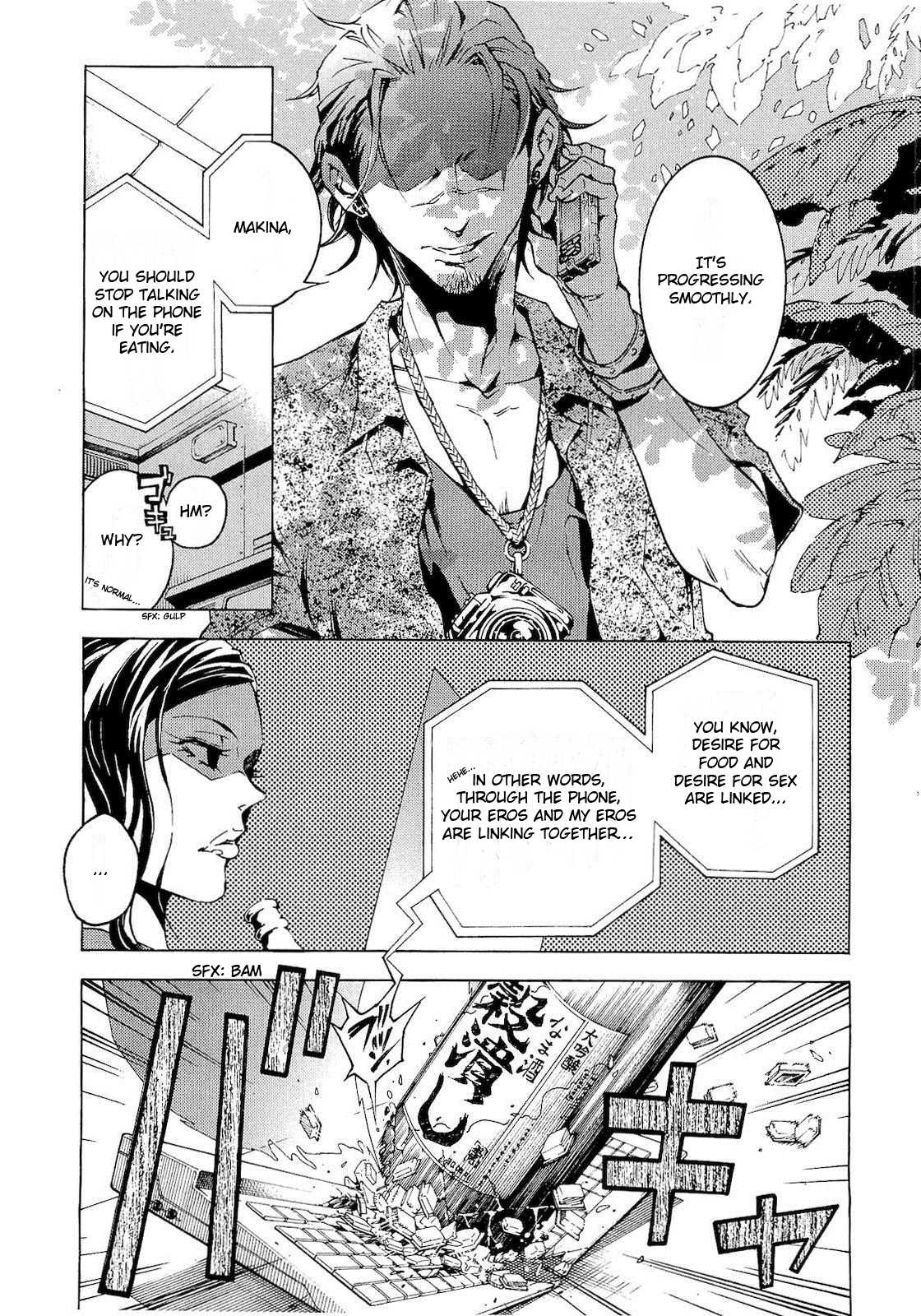 Deadman Wonderland chapter 27 page 11