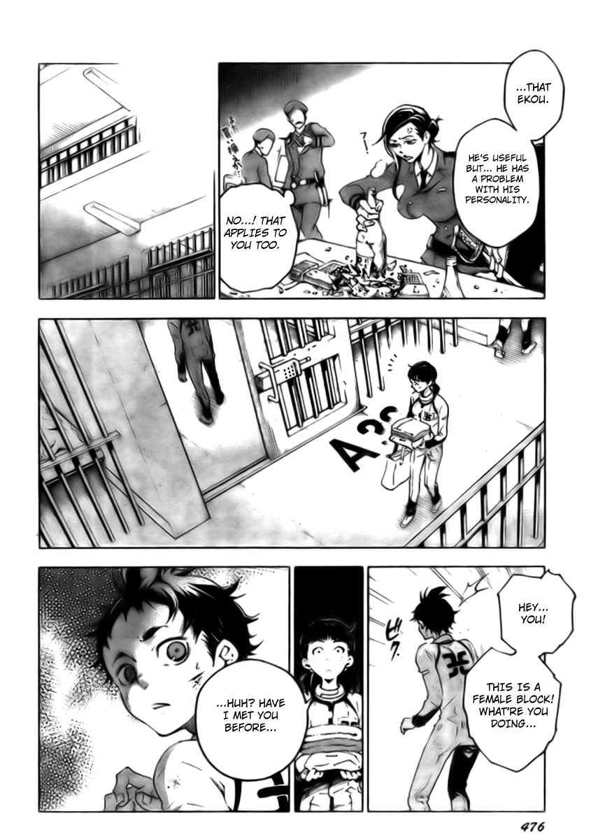 Deadman Wonderland chapter 27 page 12