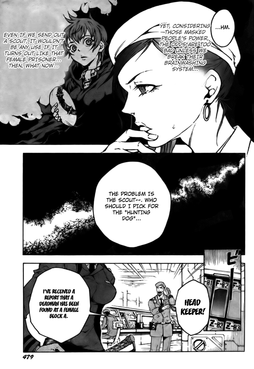 Deadman Wonderland chapter 27 page 15