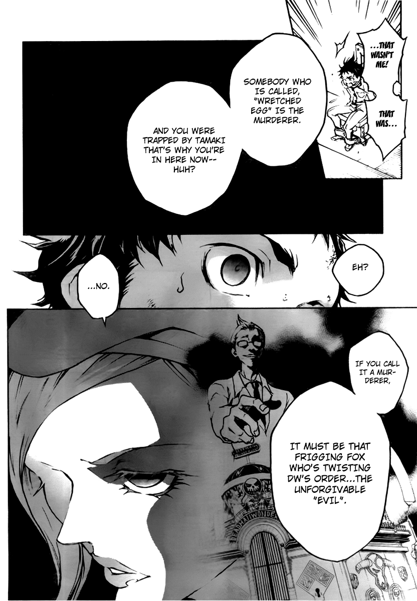 Deadman Wonderland chapter 27 page 20