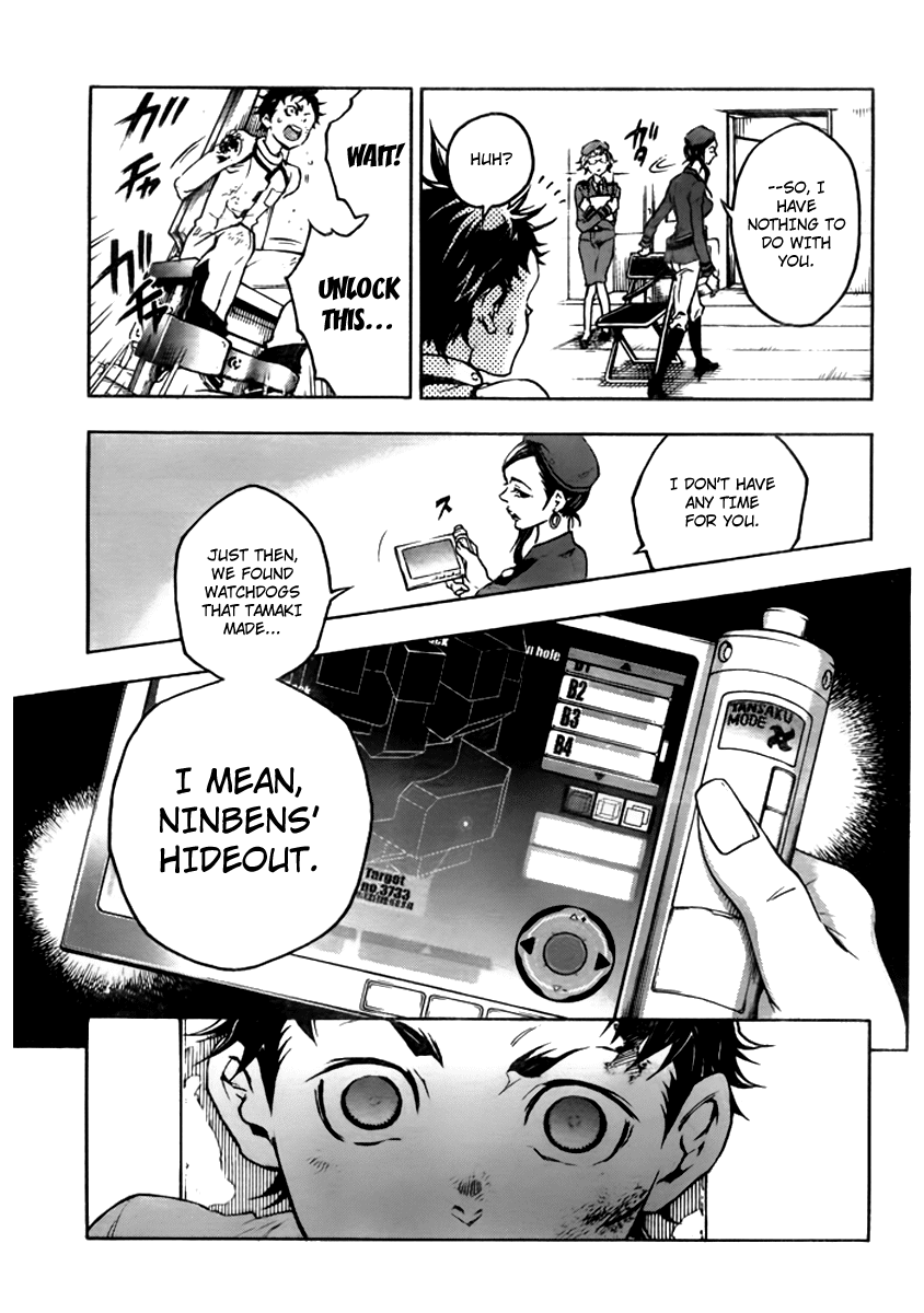 Deadman Wonderland chapter 27 page 21