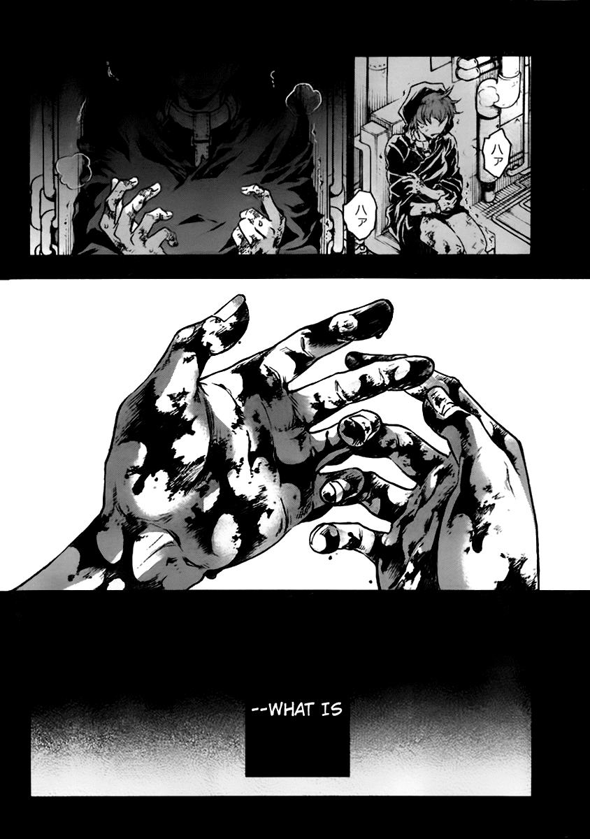 Deadman Wonderland chapter 27 page 40