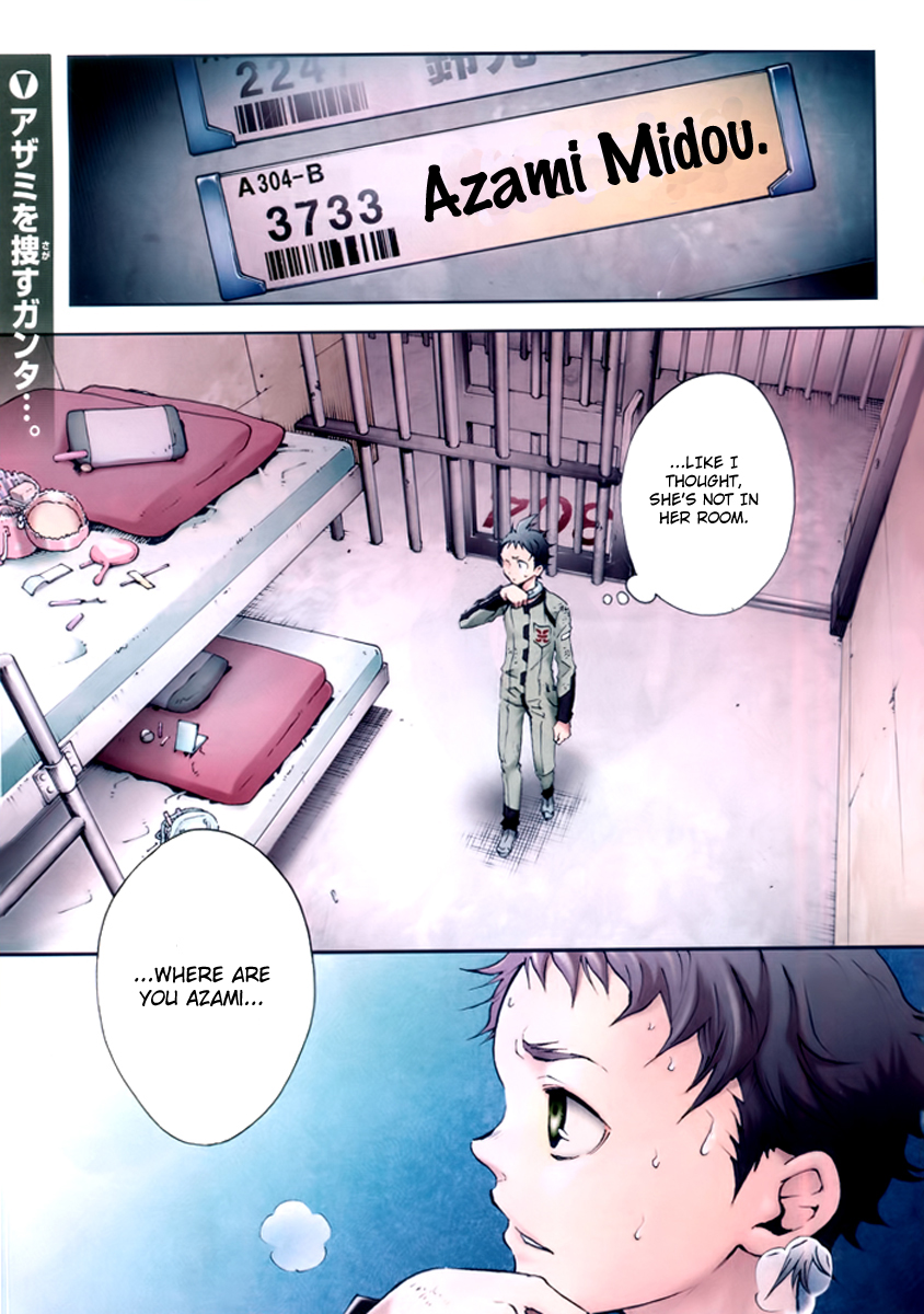 Deadman Wonderland chapter 27 page 6