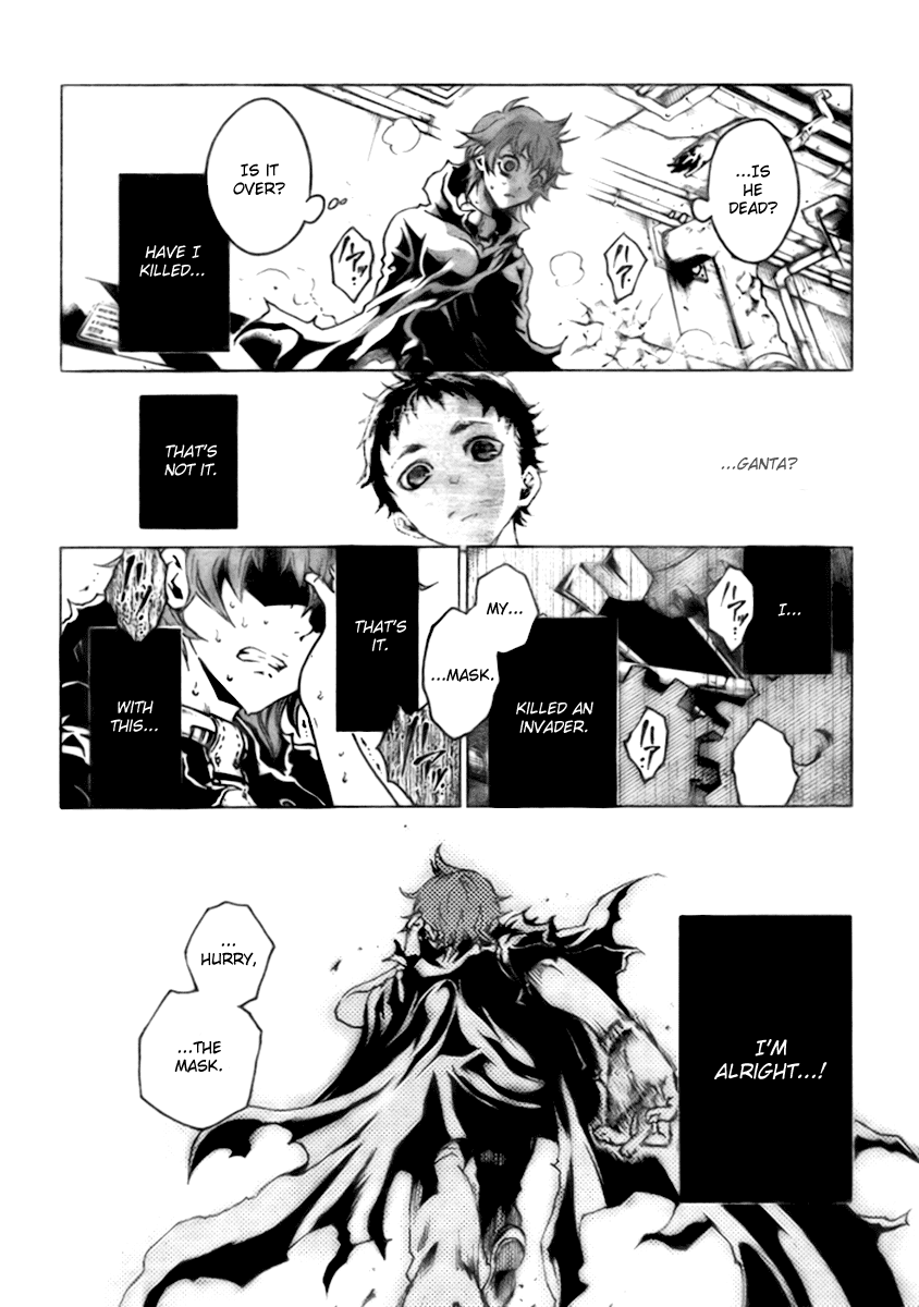 Deadman Wonderland chapter 28 page 15