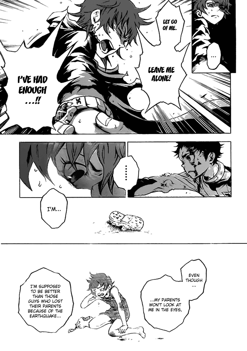 Deadman Wonderland chapter 28 page 24