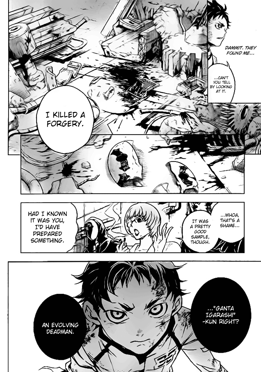 Deadman Wonderland chapter 28 page 43