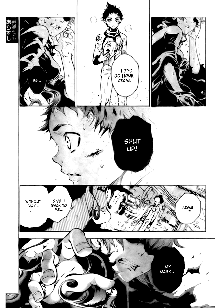 Deadman Wonderland chapter 28 page 8