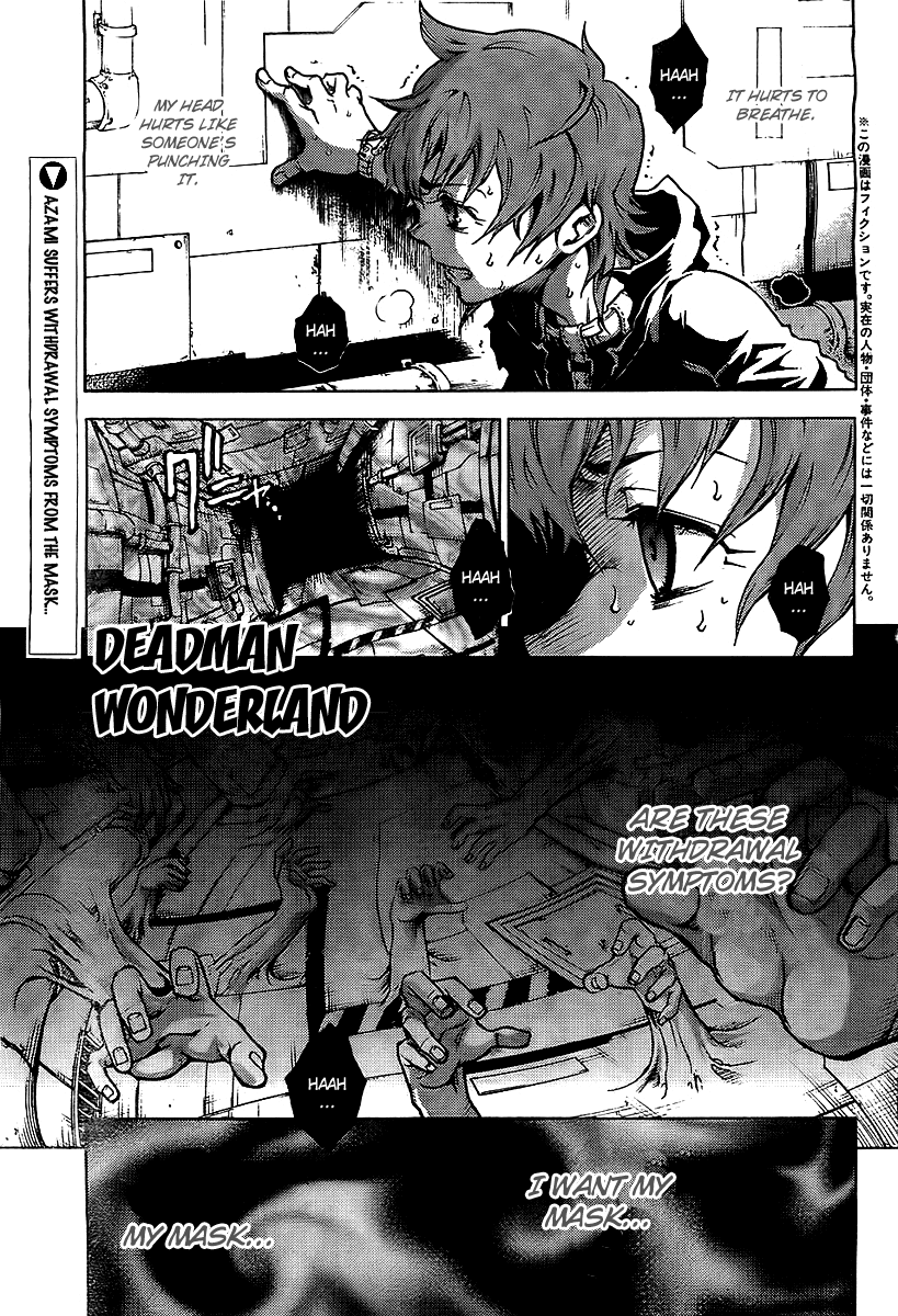 Deadman Wonderland chapter 29 page 1