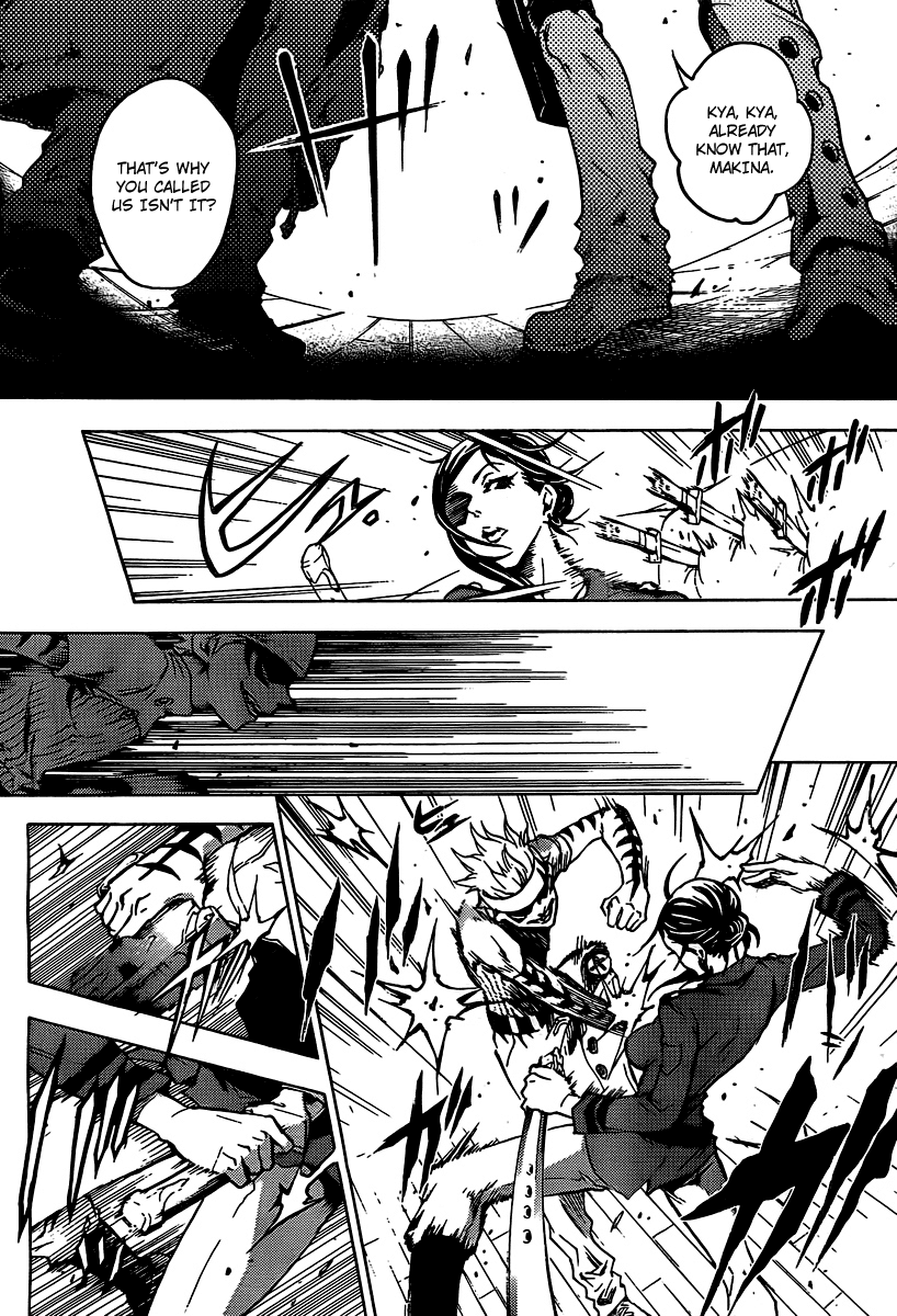 Deadman Wonderland chapter 29 page 10