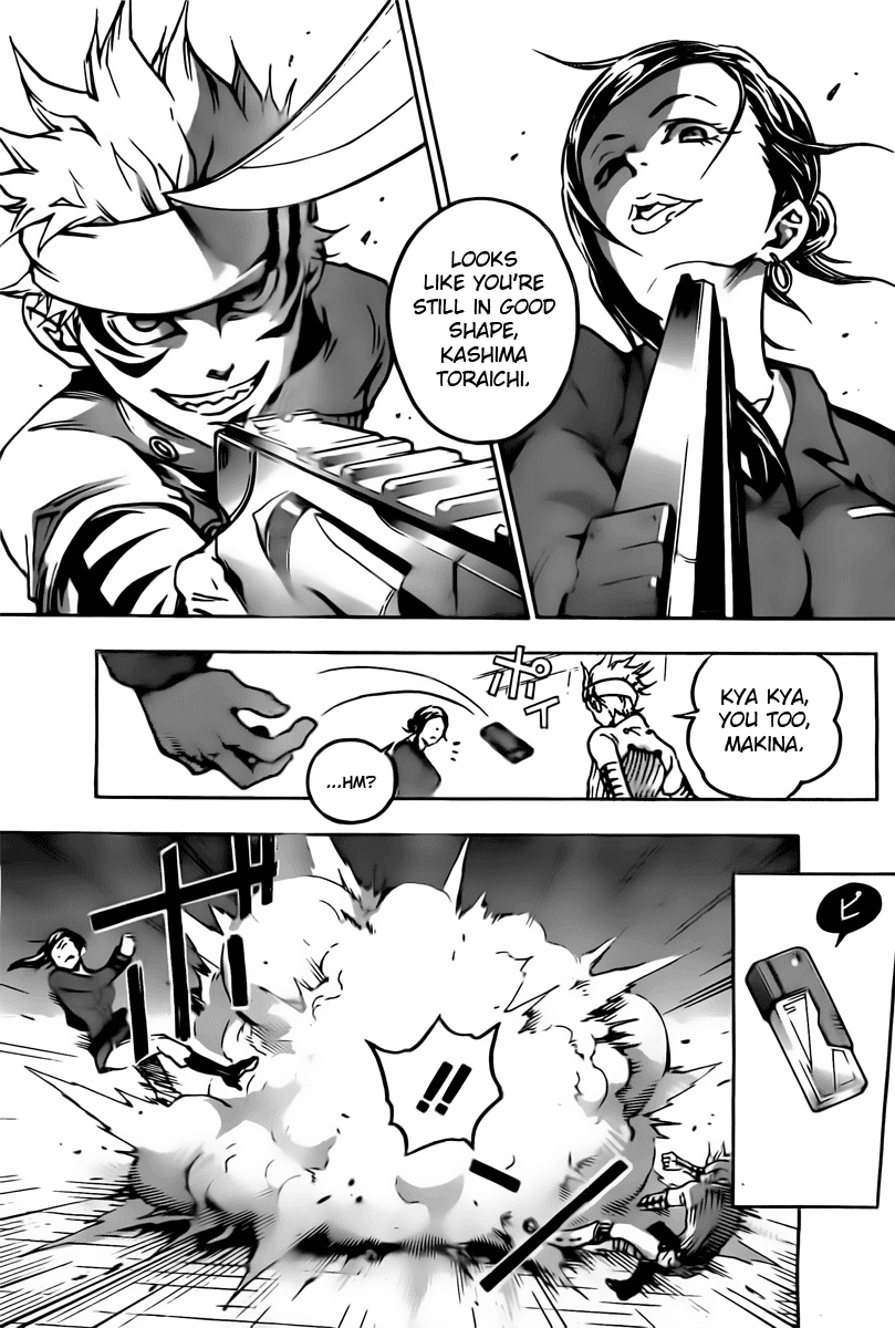 Deadman Wonderland chapter 29 page 11