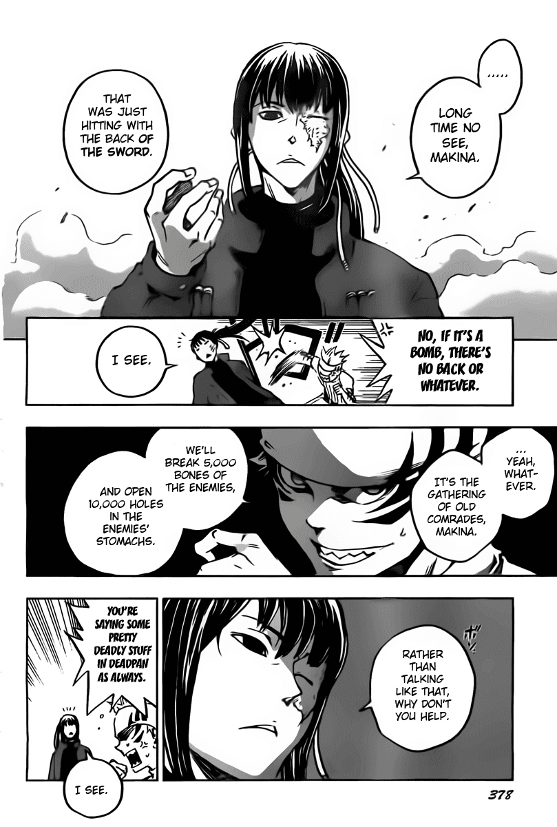 Deadman Wonderland chapter 29 page 12