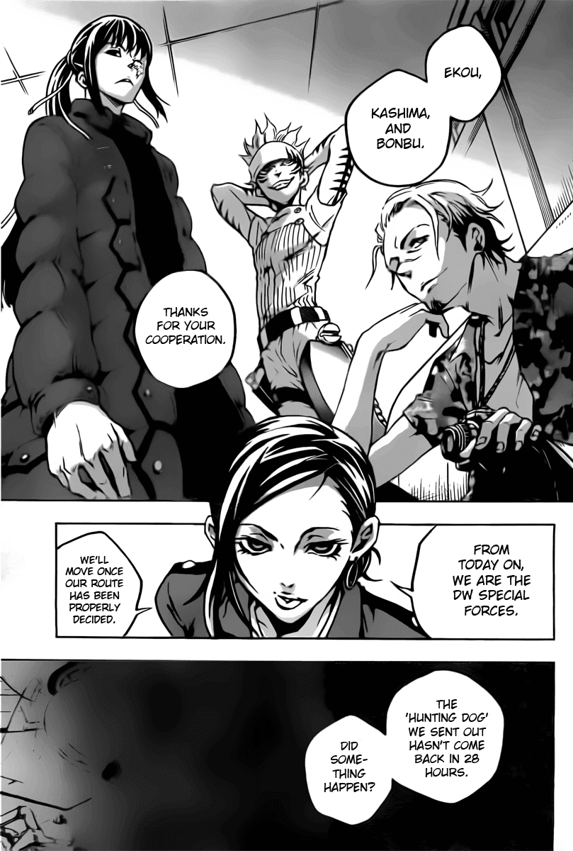Deadman Wonderland chapter 29 page 13