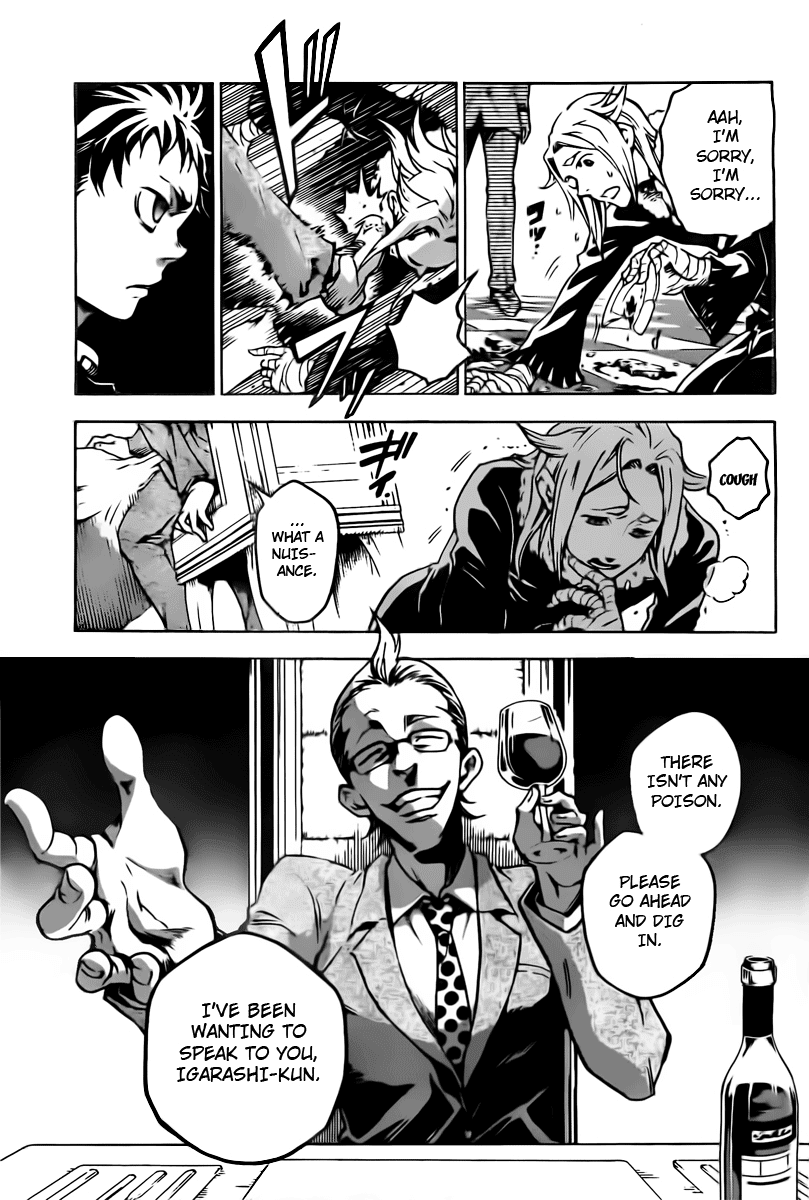 Deadman Wonderland chapter 29 page 15