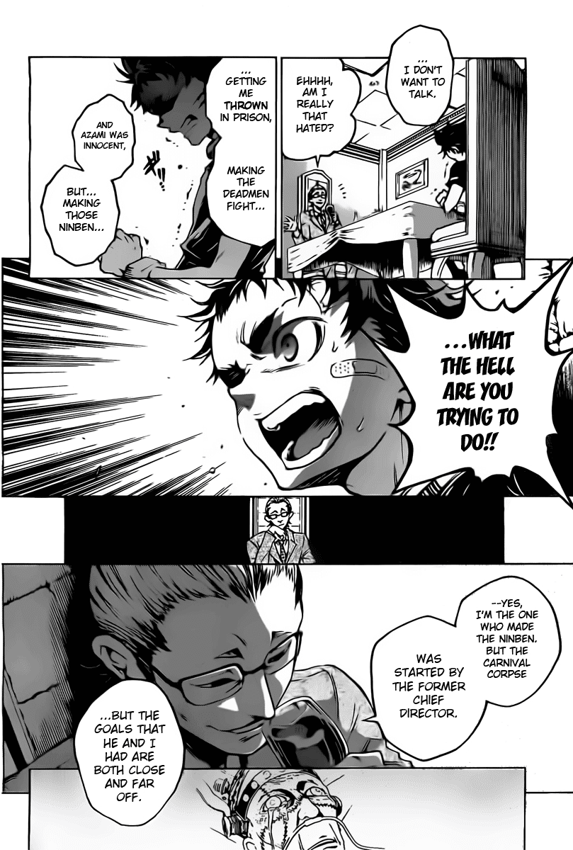 Deadman Wonderland chapter 29 page 16