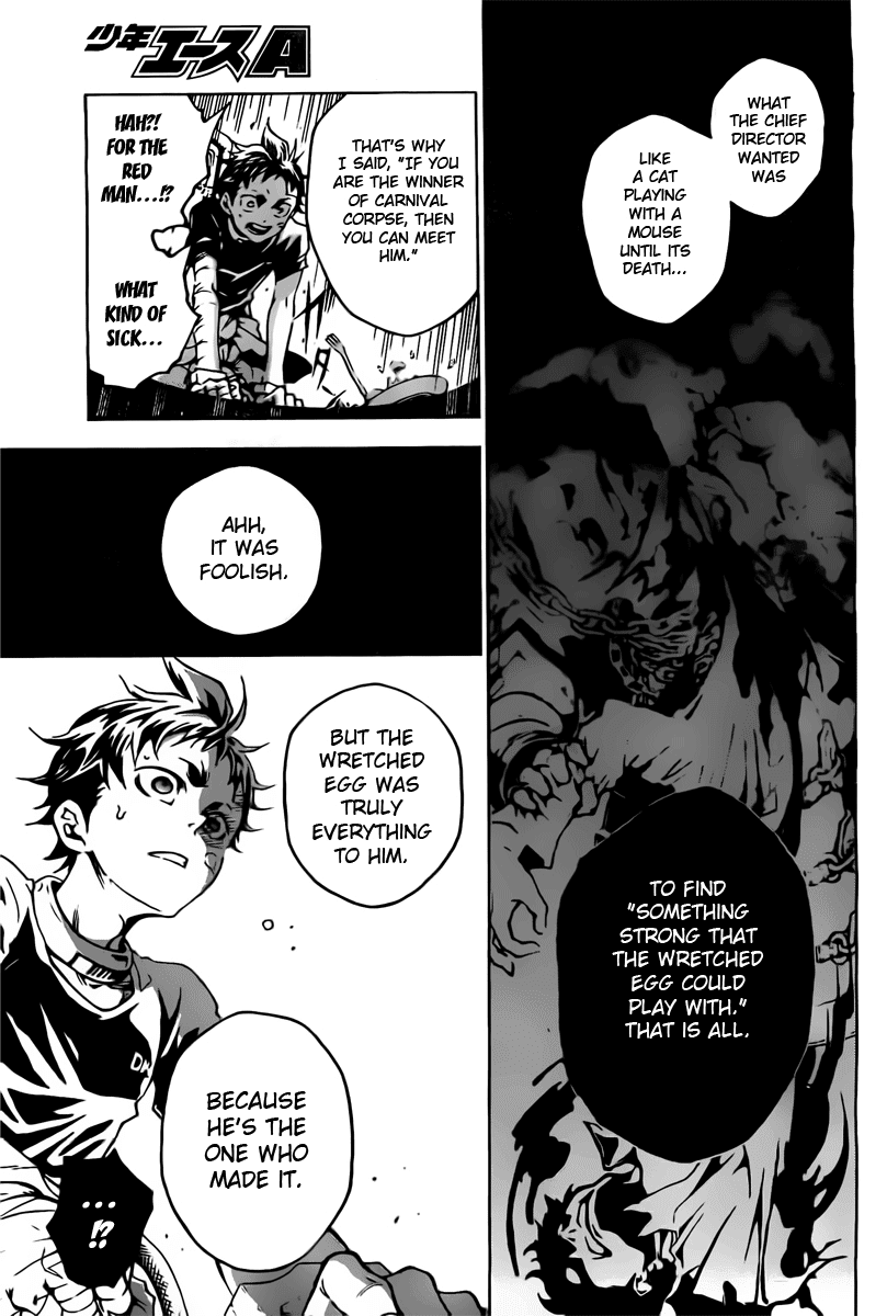 Deadman Wonderland chapter 29 page 17