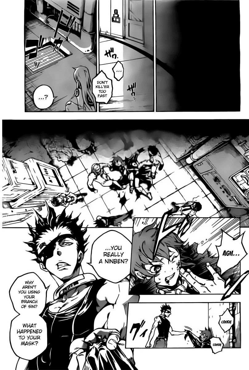 Deadman Wonderland chapter 29 page 23