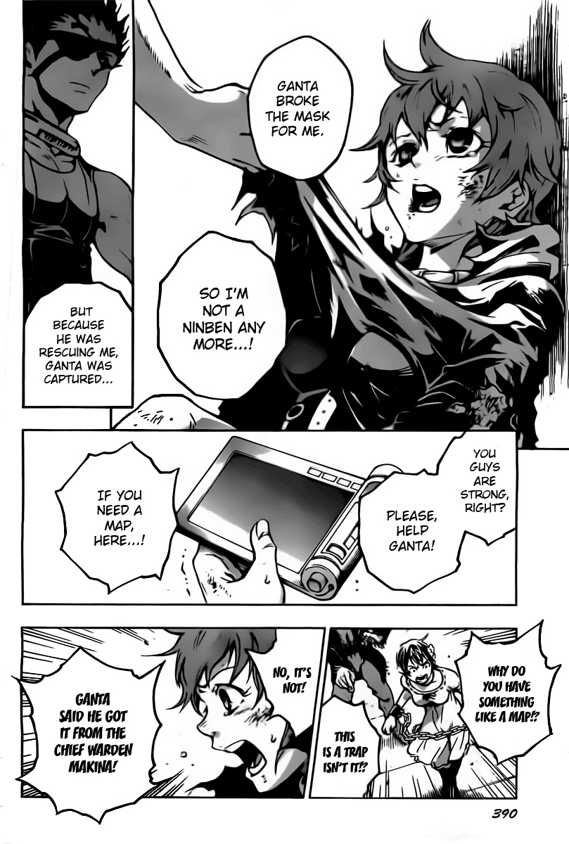 Deadman Wonderland chapter 29 page 24