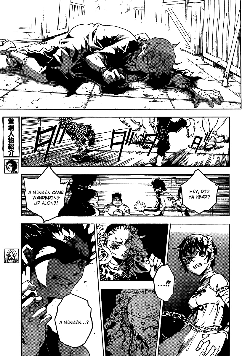 Deadman Wonderland chapter 29 page 7