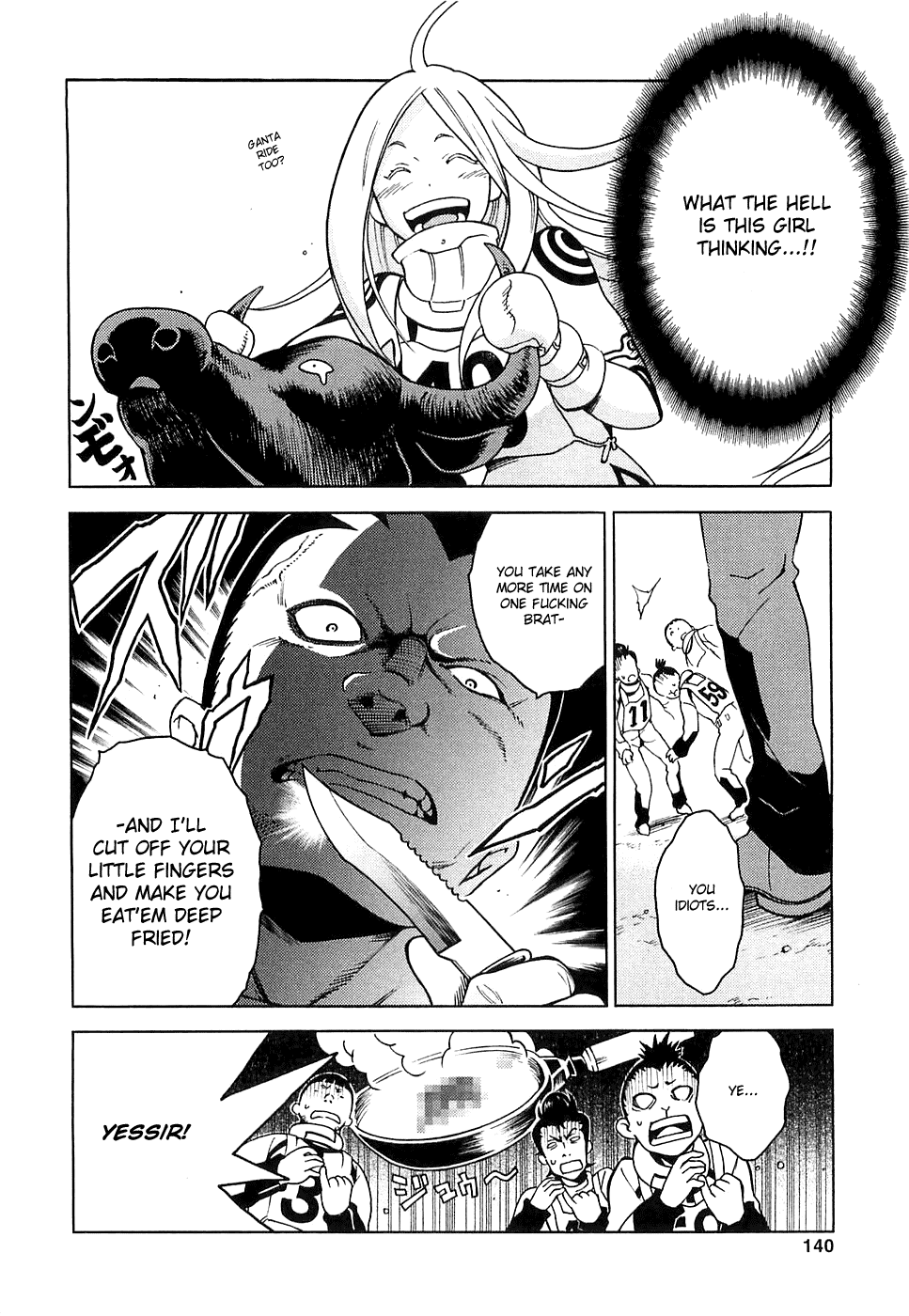 Deadman Wonderland chapter 3 page 17