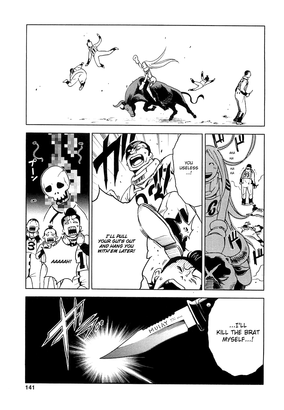 Deadman Wonderland chapter 3 page 18