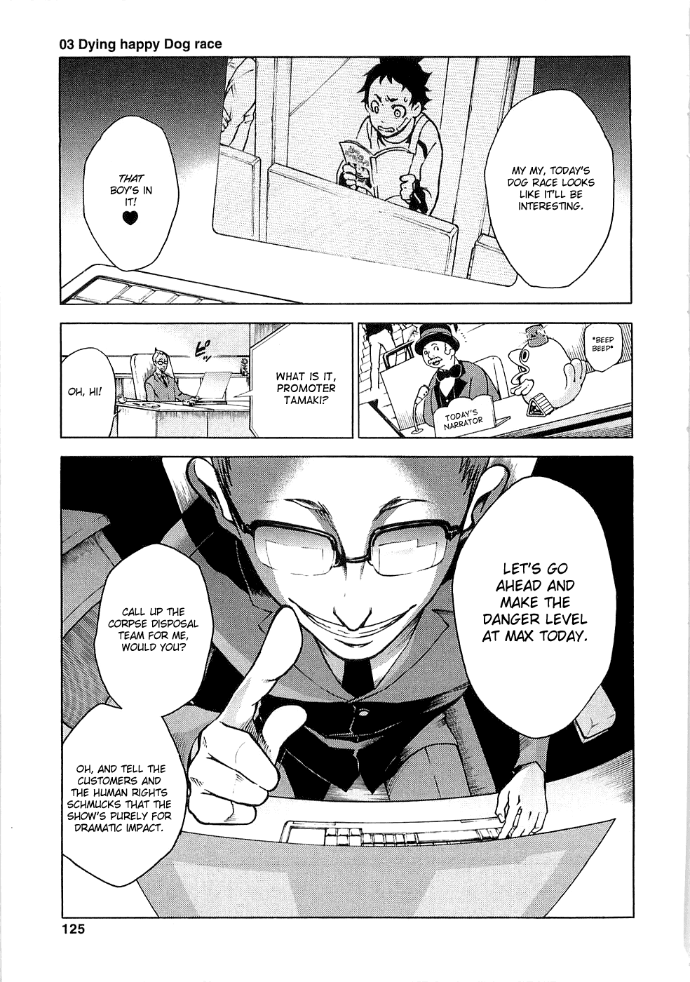 Deadman Wonderland chapter 3 page 2
