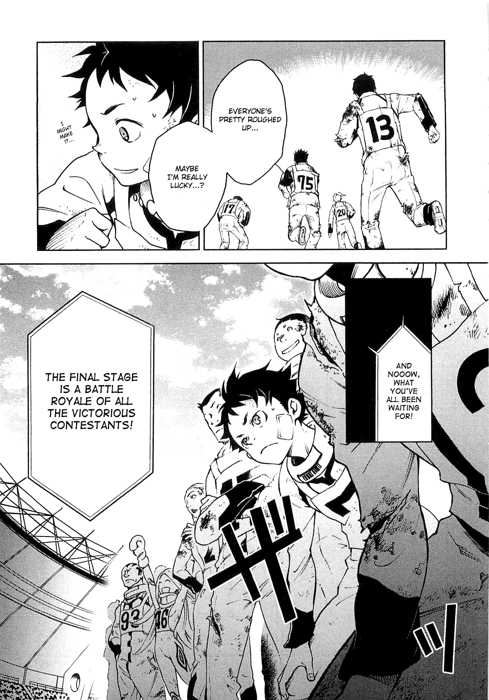 Deadman Wonderland chapter 3 page 20