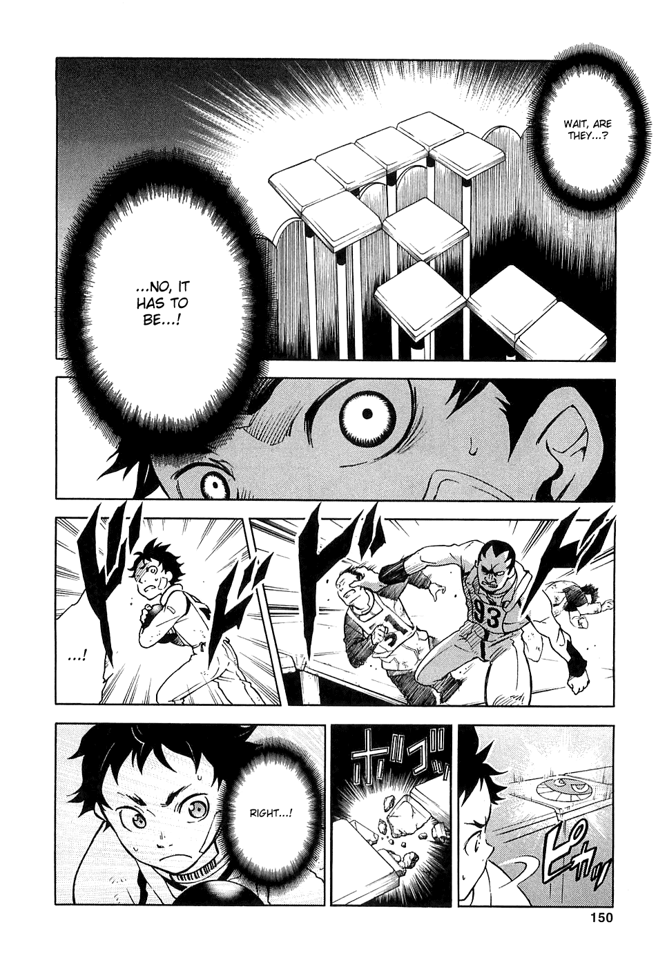 Deadman Wonderland chapter 3 page 27