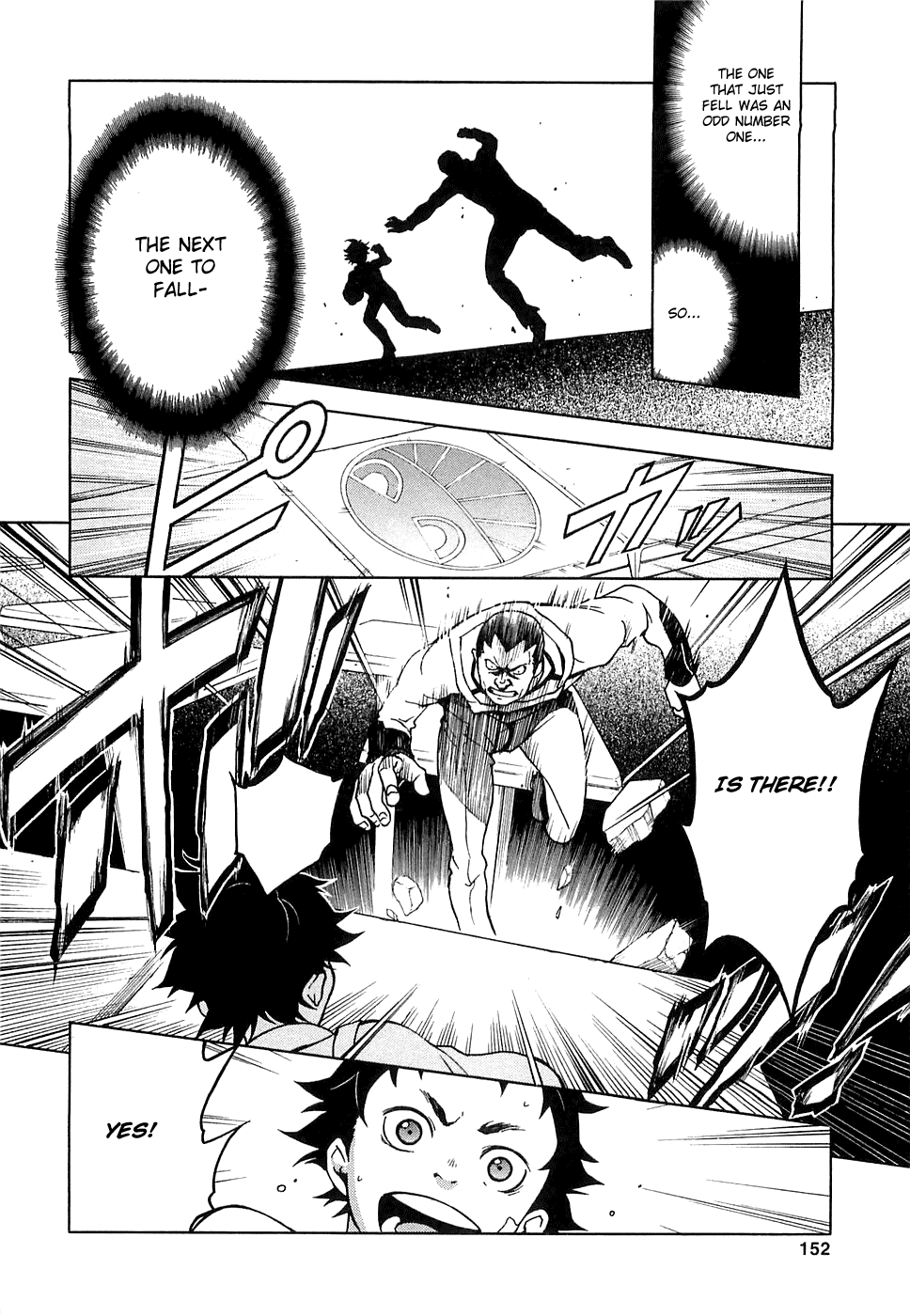 Deadman Wonderland chapter 3 page 29