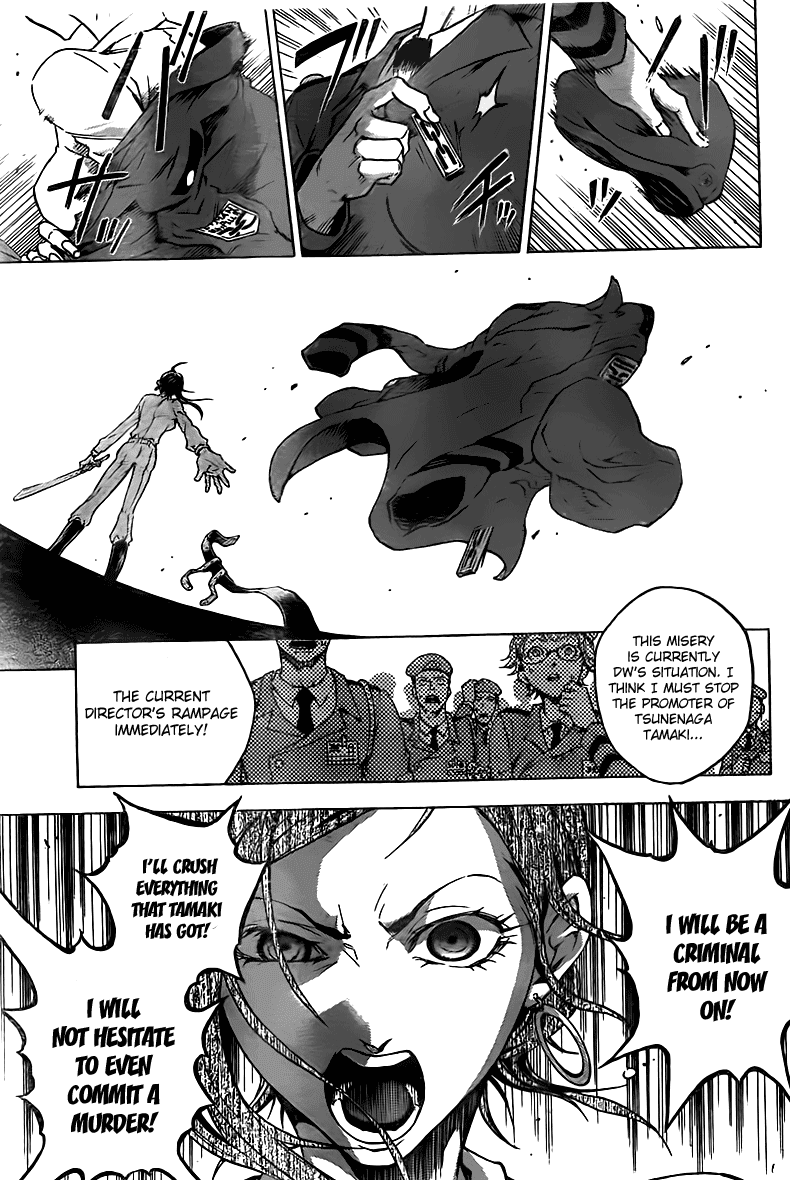 Deadman Wonderland chapter 30 page 13