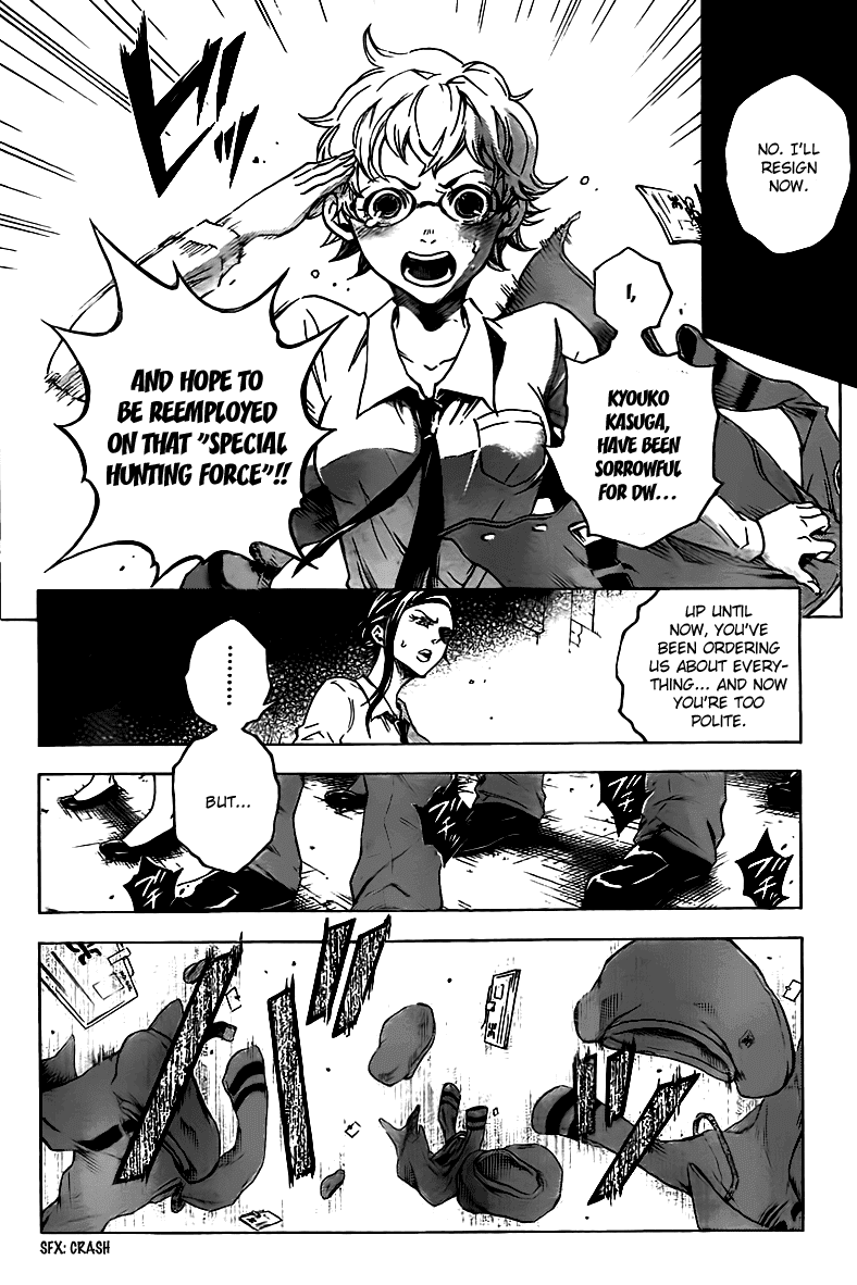 Deadman Wonderland chapter 30 page 16