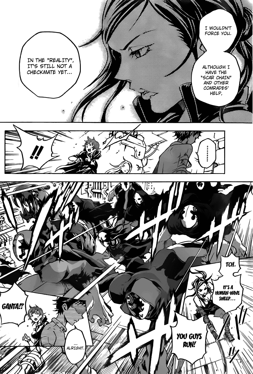 Deadman Wonderland chapter 31 page 11