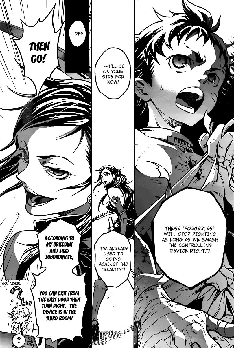 Deadman Wonderland chapter 31 page 12