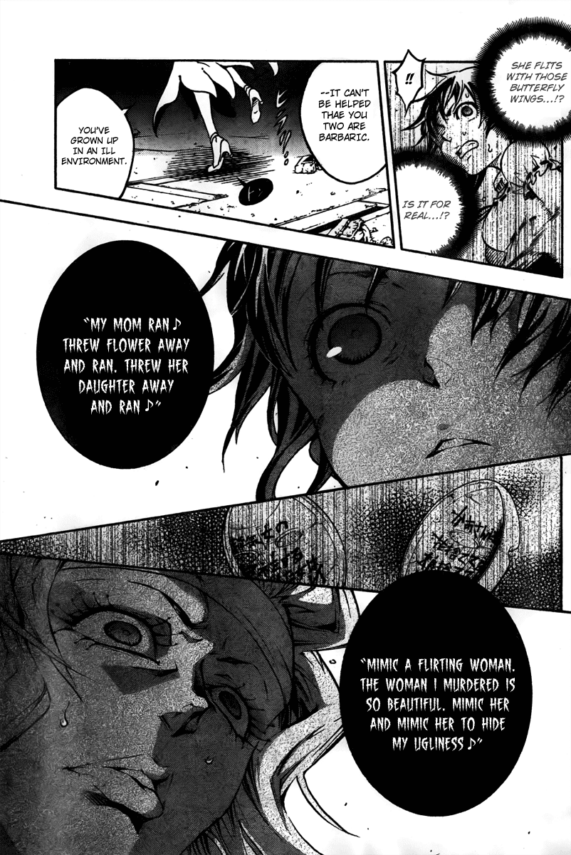 Deadman Wonderland chapter 32 page 17