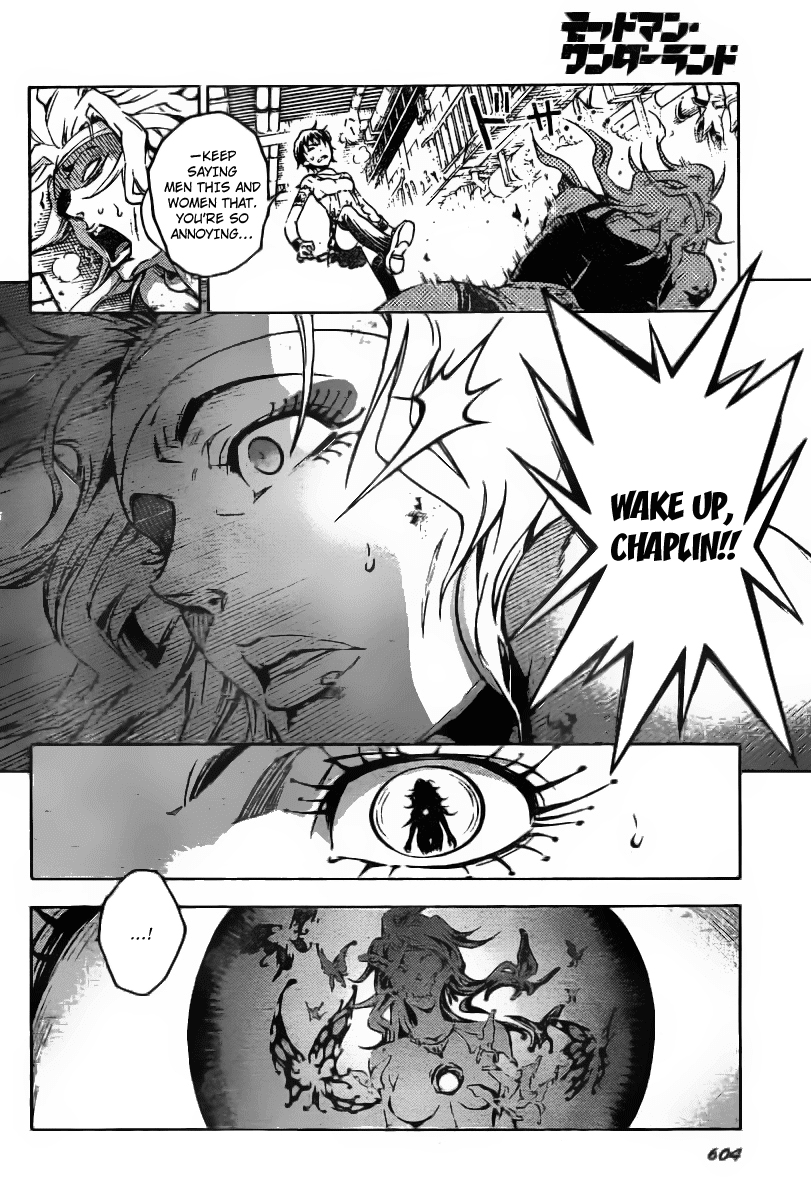Deadman Wonderland chapter 33 page 27