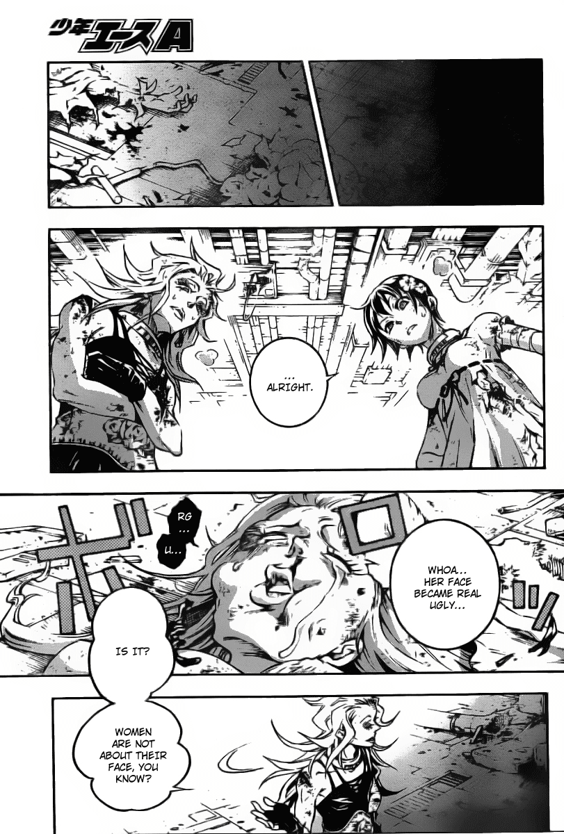 Deadman Wonderland chapter 33 page 37