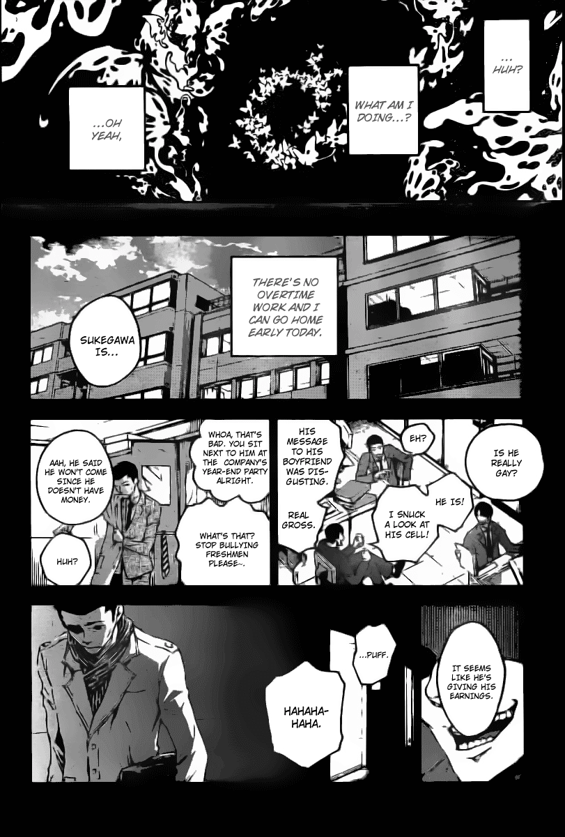 Deadman Wonderland chapter 33 page 4