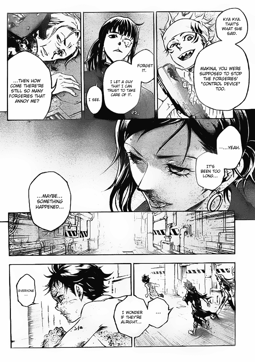 Deadman Wonderland chapter 34 page 14