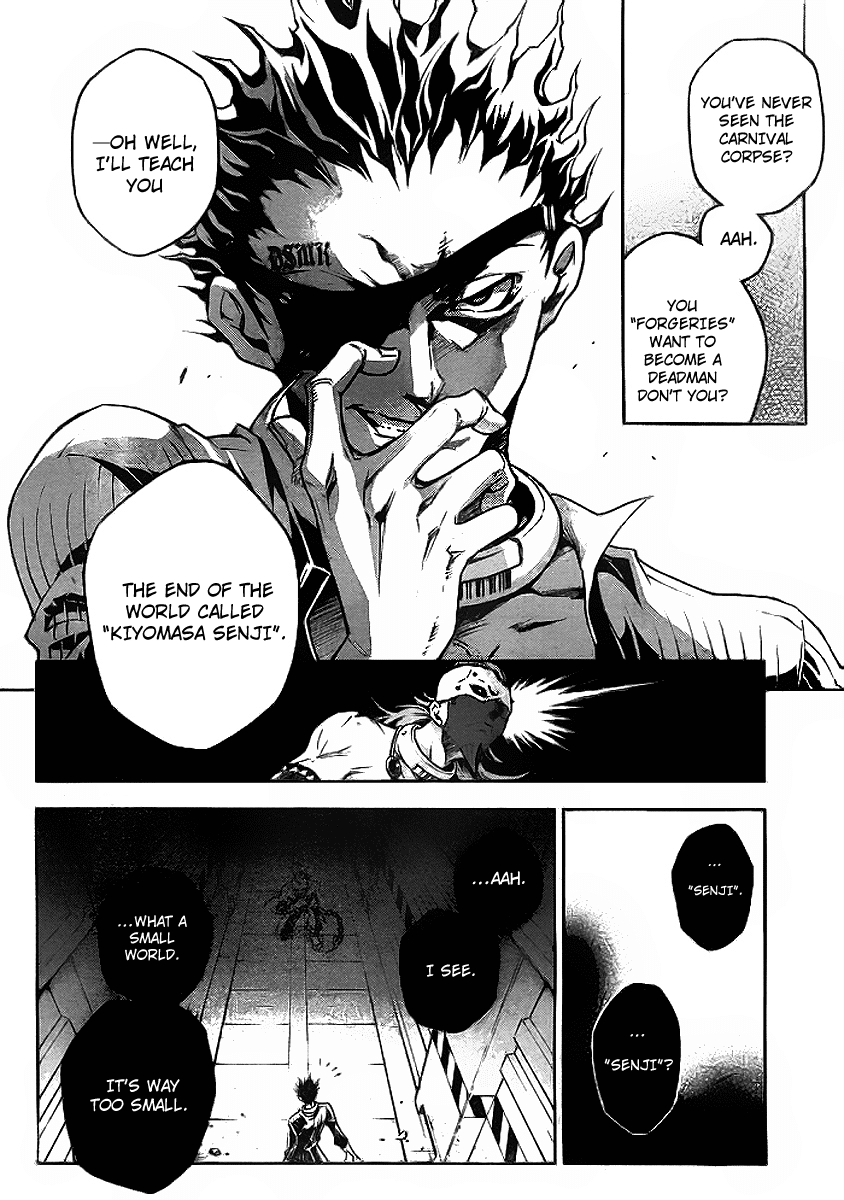 Deadman Wonderland chapter 34 page 40