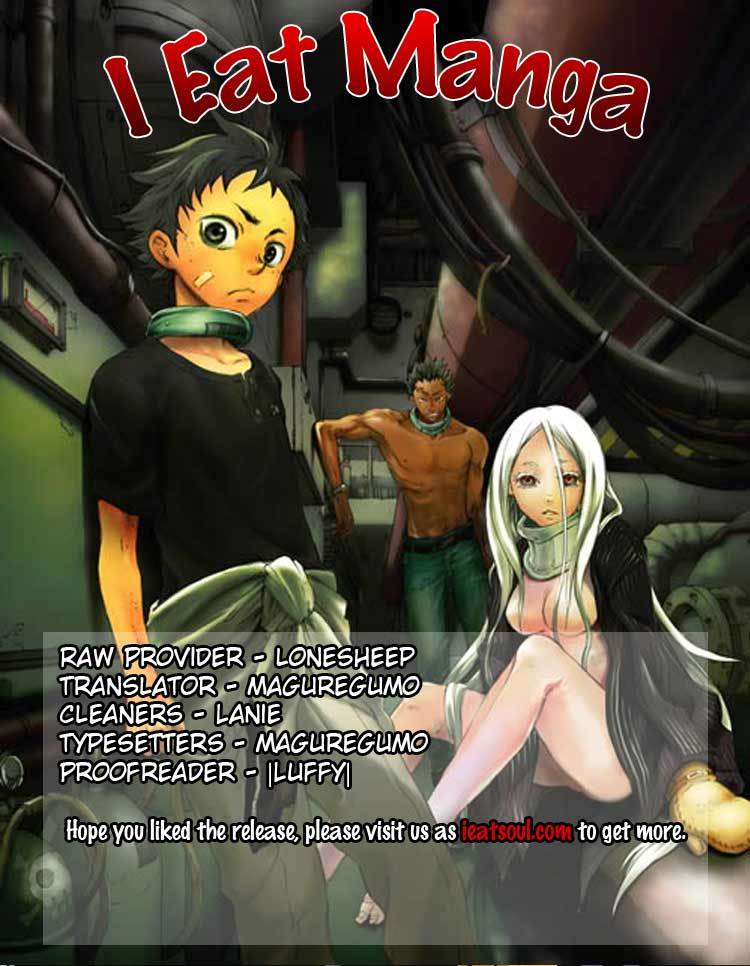 Deadman Wonderland chapter 34 page 42