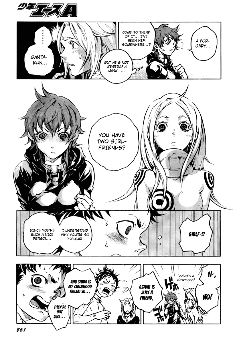 Deadman Wonderland chapter 35 page 14