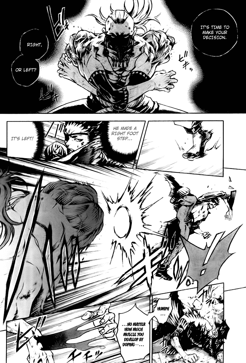 Deadman Wonderland chapter 35 page 17