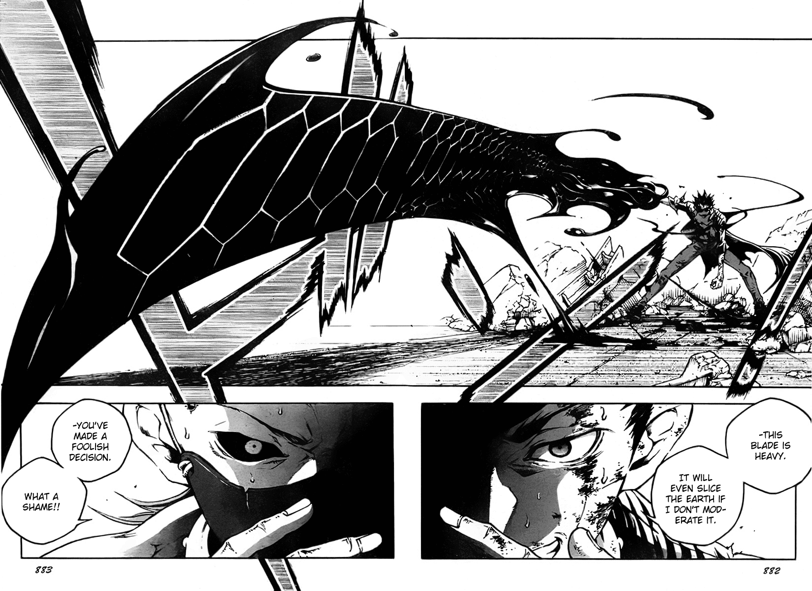 Deadman Wonderland chapter 35 page 34