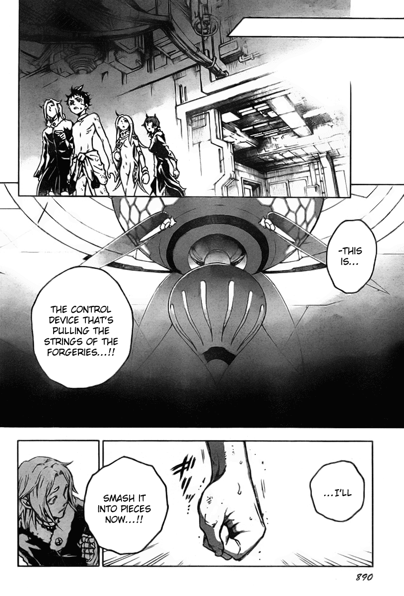 Deadman Wonderland chapter 35 page 39