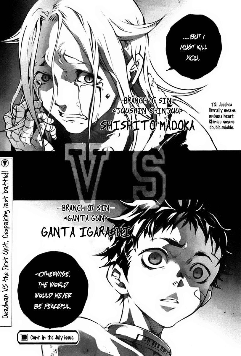 Deadman Wonderland chapter 35 page 42
