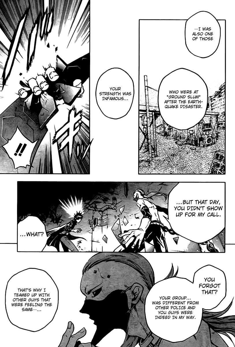 Deadman Wonderland chapter 35 page 8