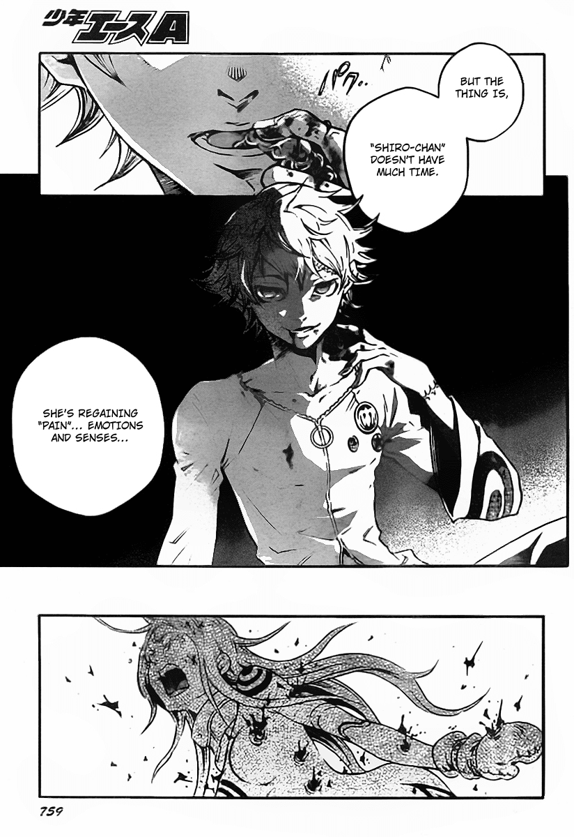 Deadman Wonderland chapter 36 page 17