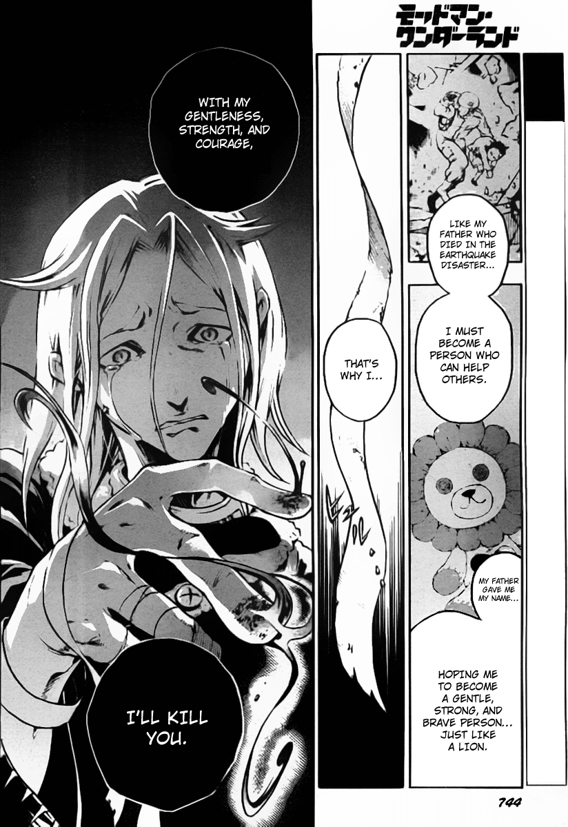 Deadman Wonderland chapter 36 page 2