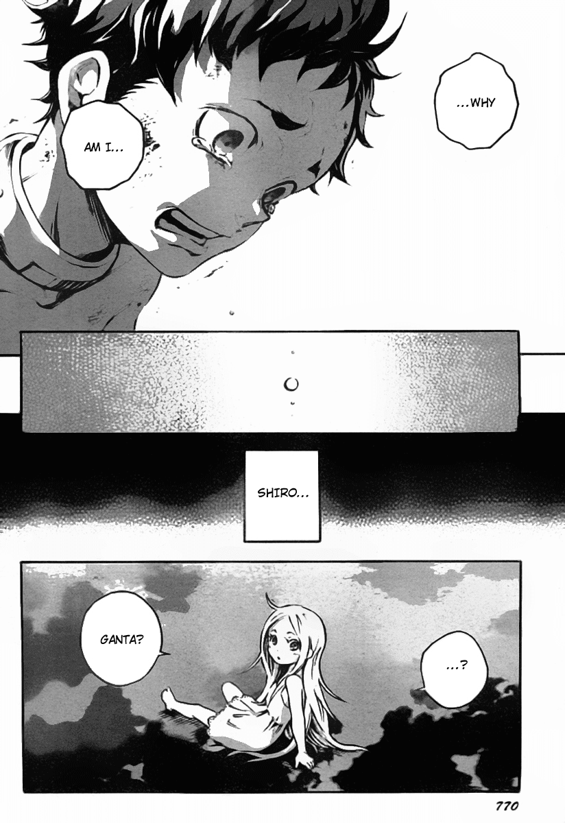 Deadman Wonderland chapter 36 page 28