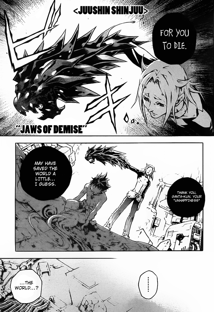 Deadman Wonderland chapter 36 page 31
