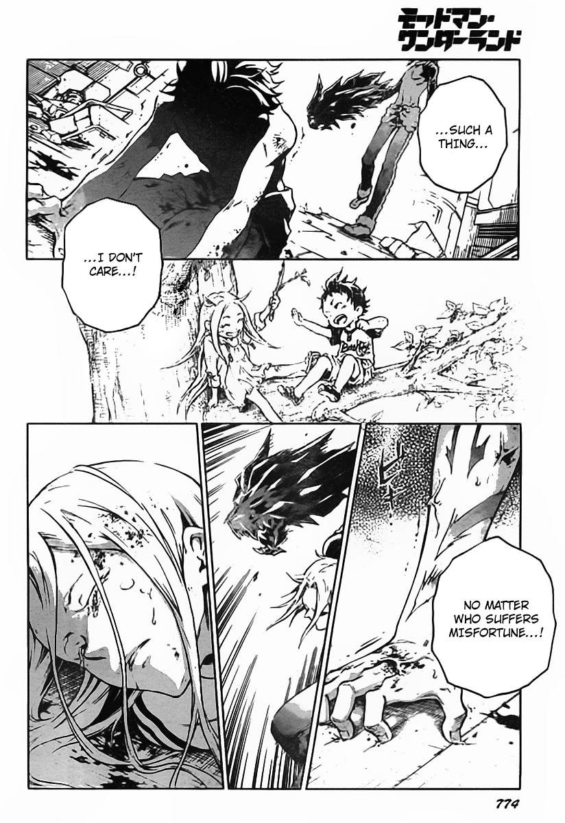 Deadman Wonderland chapter 36 page 32